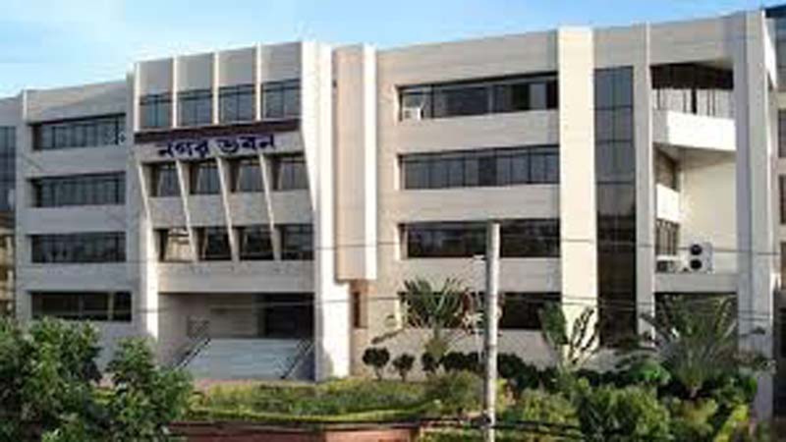 অর্ধেক মুল্যে রাজশাহীর সিটিহাট ইজারা
