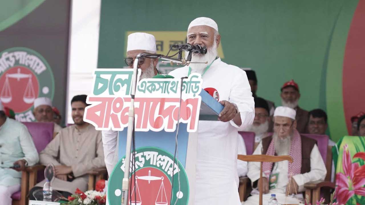 "নারীর নিরাপত্তা ও বেকারমুক্ত দেশ গড়ার অঙ্গীকার: জামায়াতের নির্বাচনী ইশতেহার ঘোষণা"