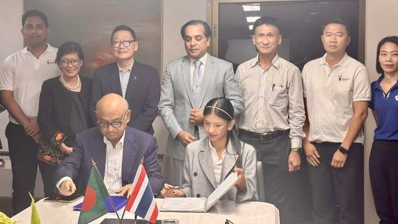 সমঝোতা স্মারকে সই করল দুই কোম্পানি
