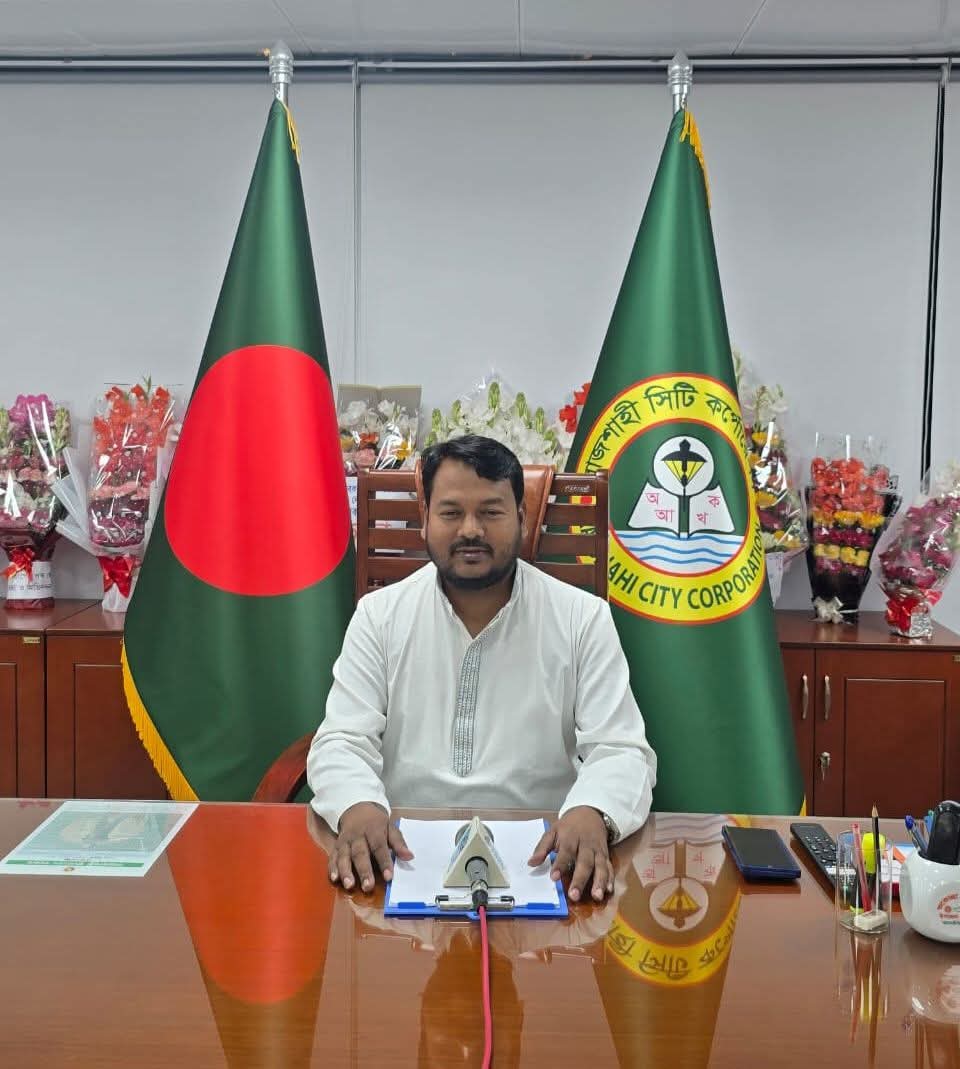 পবিত্র ঈদুল ফিতরের শুভেচ্ছা জানিয়েছেন রাসিক প্রশাসক