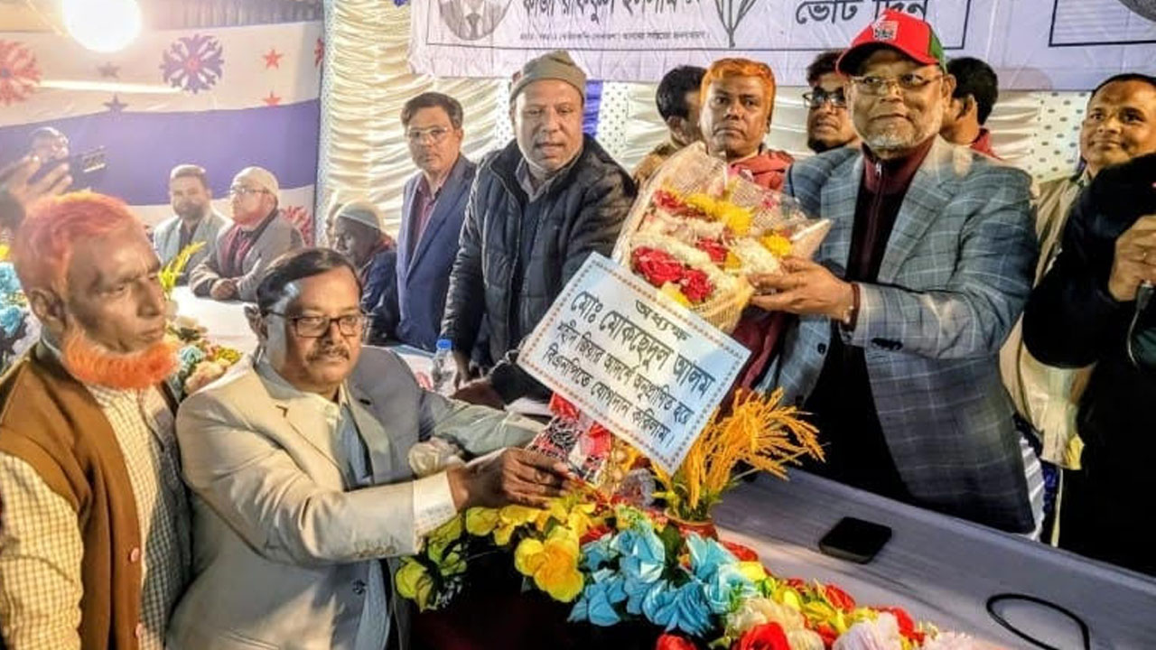 বগুড়ায় জাতীয় পার্টির দুই শতাধিক নেতাকর্মীর বিএনপিতে যোগদান