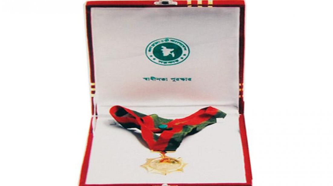 দ্বিতীয়বার স্বাধীনতা পুরস্কার দিতে বাধা নেই