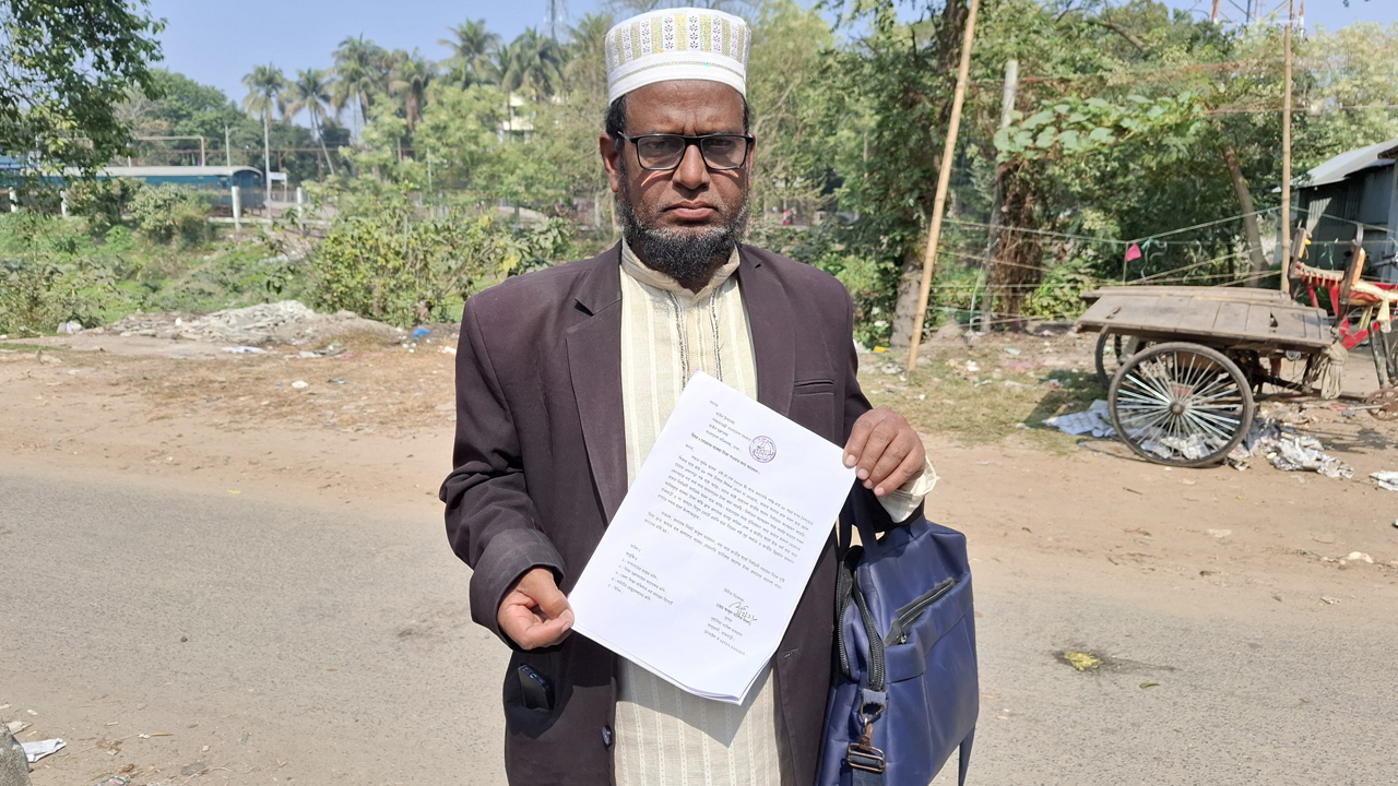 আর্থিক সহায়তা চেয়ে প্রধান উপদেষ্টার কাছে প্রার্থীর আবেদন