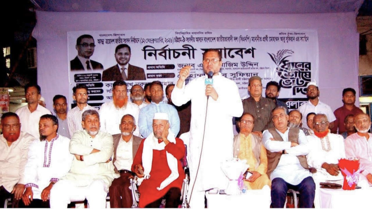 শ্রমিকদের নিরাপত্তায় পাশে থাকার আশ্বাস আবু সুফিয়ানের