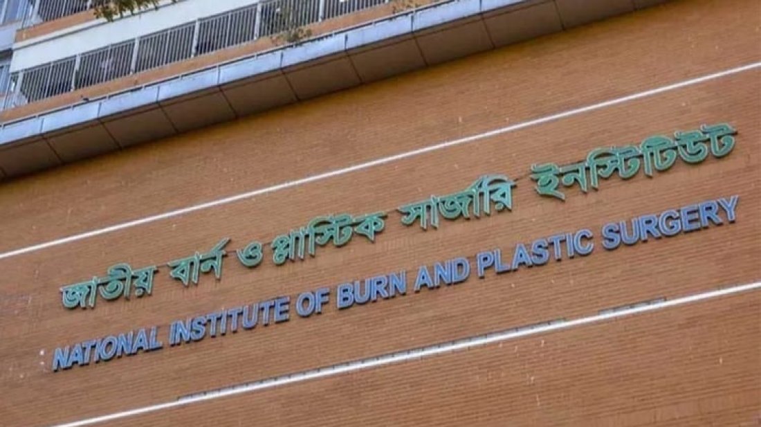 রাজধানীতে গ্যাস লিকেজ থেকে বিস্ফোরণ, নারী-শিশুসহ দগ্ধ ১০