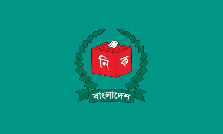 রাজশাহীতে শান্তিপূর্ণভাবে ভোটগ্রহণ শেষ, গণনা শুরু
