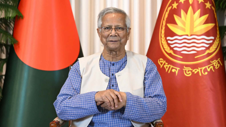 ‘গণভোট শুধু একটি সিল নয়, এটি আপনার সন্তানের ভবিষ্যৎ’: প্রধান উপদেষ্টা