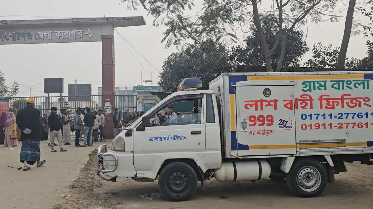 এক হৃদয়বিদারক বিদায়ের সাক্ষী হলো জেলগেট
