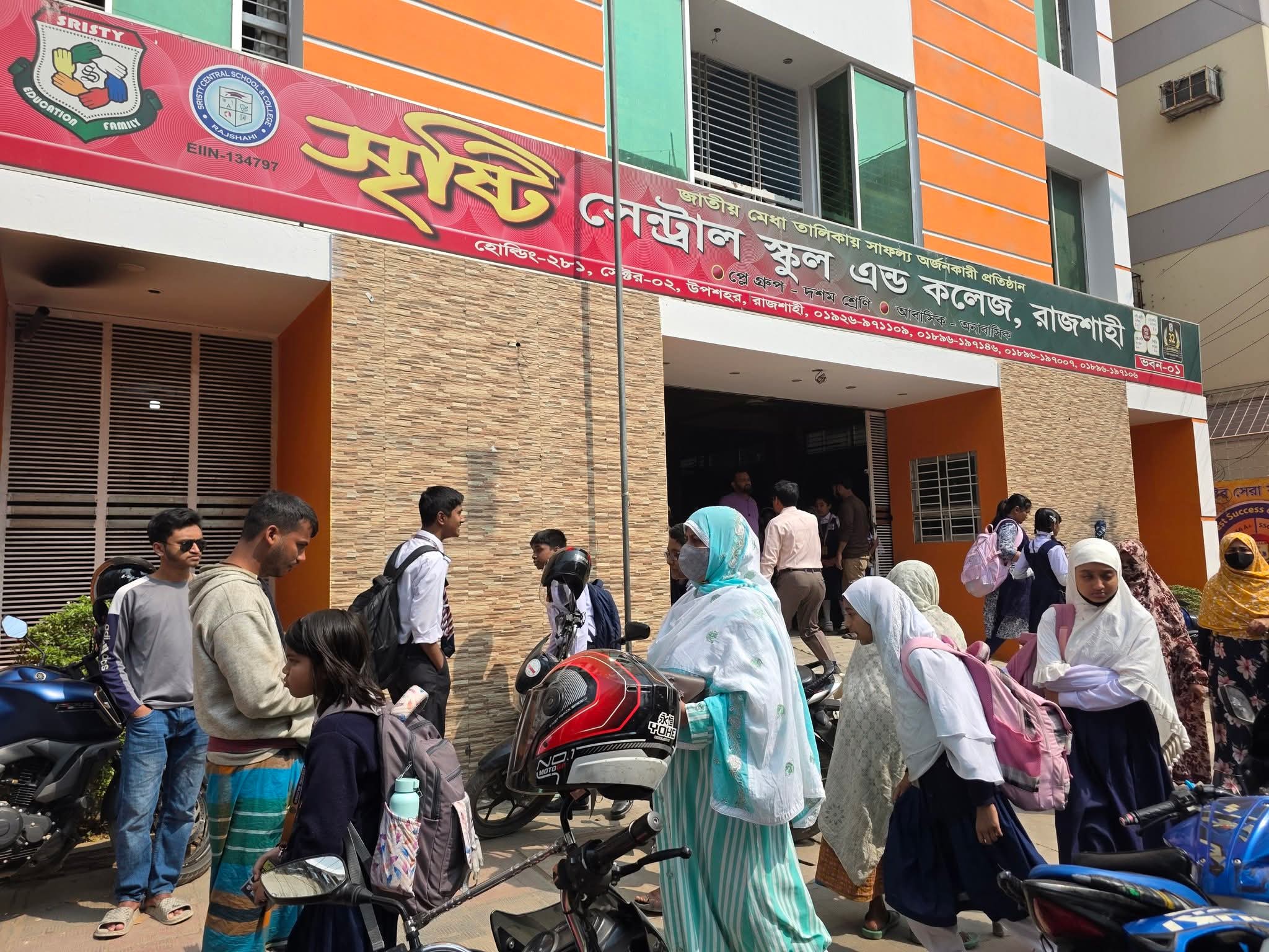 সরকারি আদেশ উপেক্ষা: আবাসিক এলাকায় ‘স্কুল বাণিজ্যে’ জিম্মি শিক্ষার্থী ও অভিভাবক