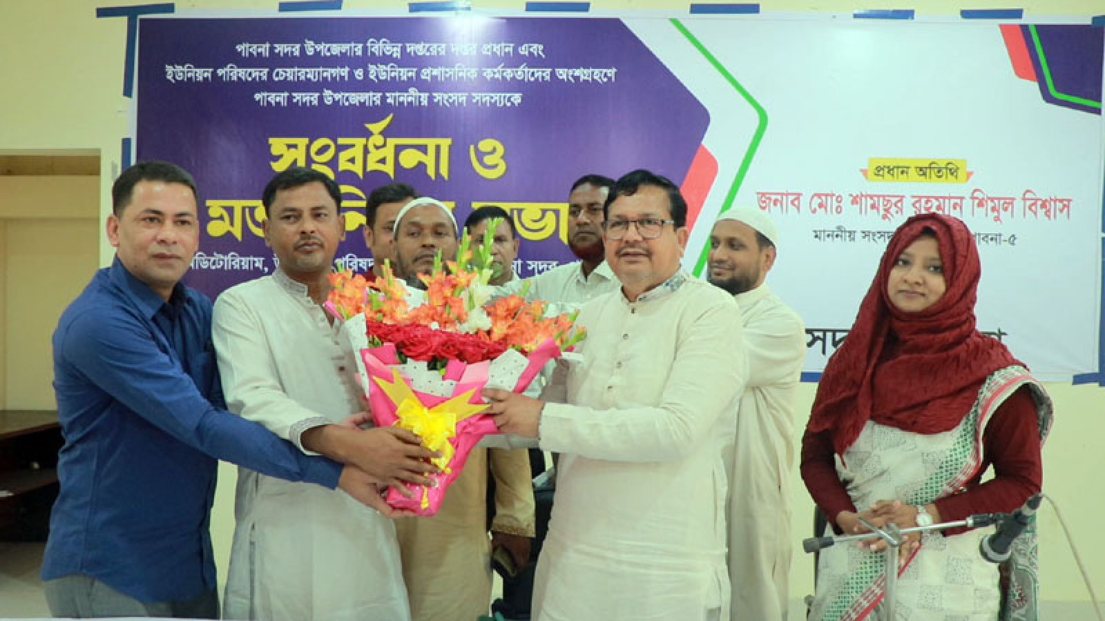 দাপ্তরিক কাজে শৃঙ্খলা নিশ্চিত ও জনভোগান্তি লাঘবের তাগিদ শিমুল বিশ্বাস এমপির