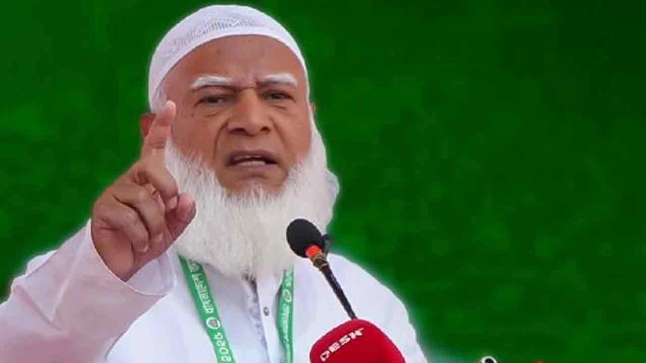 জনপ্রিয়তায় ভীত হয়ে অপতথ্য ছড়ানো হচ্ছে: জামায়াত আমির