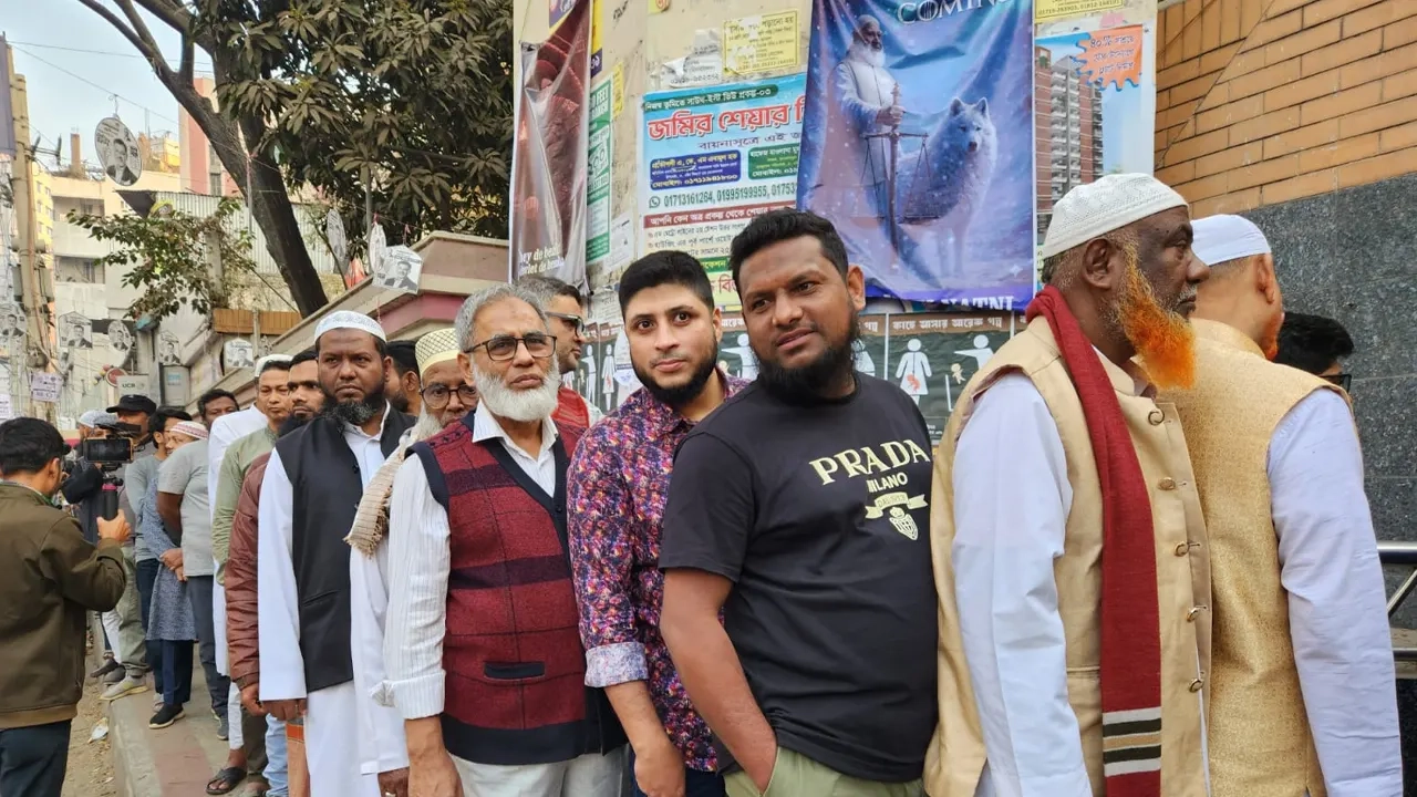 জাতীয় সংসদ নির্বাচনের ভোটগ্রহণ চলছে