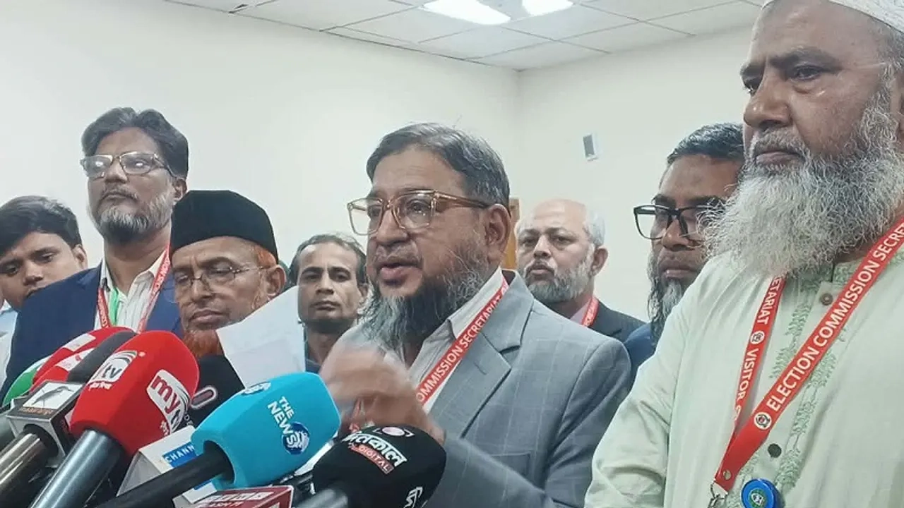 তিন আসনের কয়েকটি কেন্দ্রে ভোট স্থগিত চেয়ে জামায়াতের আবেদন