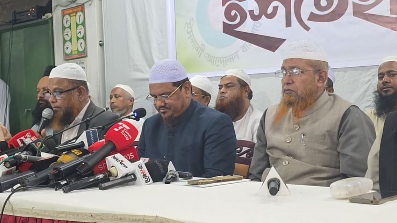 জনকল্যাণমুখী রাষ্ট্র গঠনে ব্যাপক কর্মপরিকল্পনা ঘোষণা"