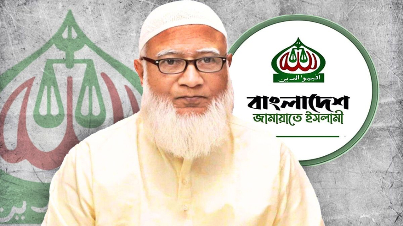 সম্প্রচার সহযোগিতার অনুরোধ জানিয়ে ইসিতে আবেদন"