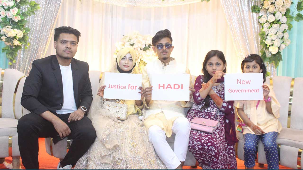 বিয়ের মঞ্চ থেকে হাদী হত্যার বিচার চাইলেন নতুন দম্পতি