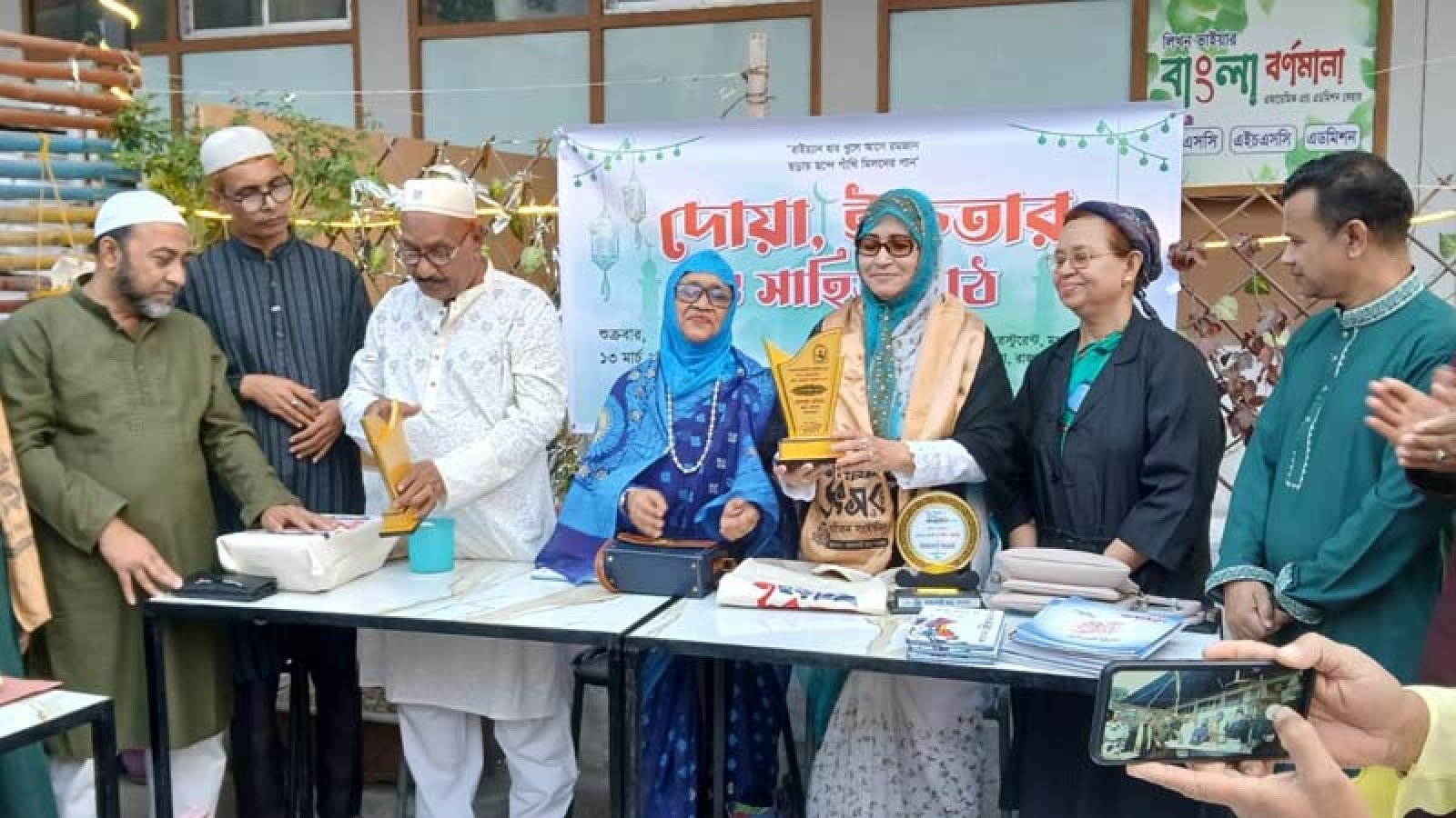 রাজশাহী ছড়া সংসদের গুনীজন সংবর্ধনা